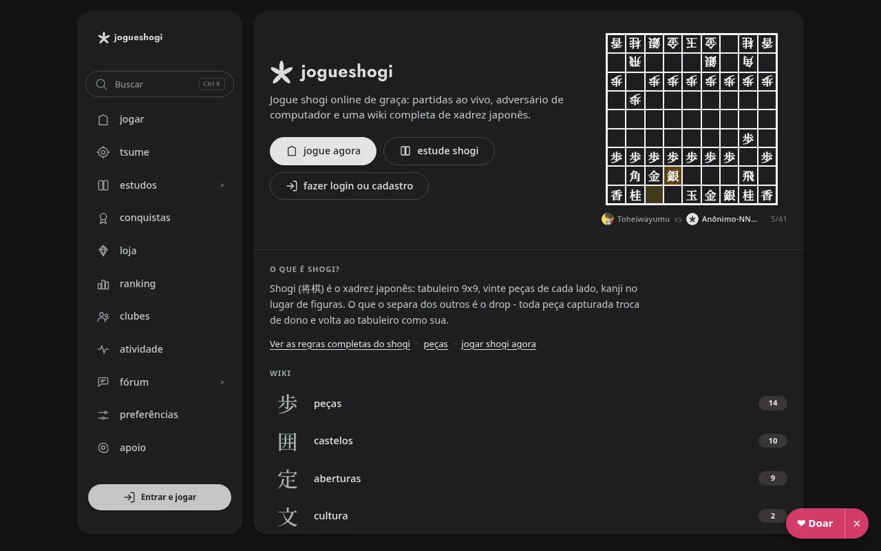 The Jogue Shogi home page with a live game, the wiki sections and the navigation menu