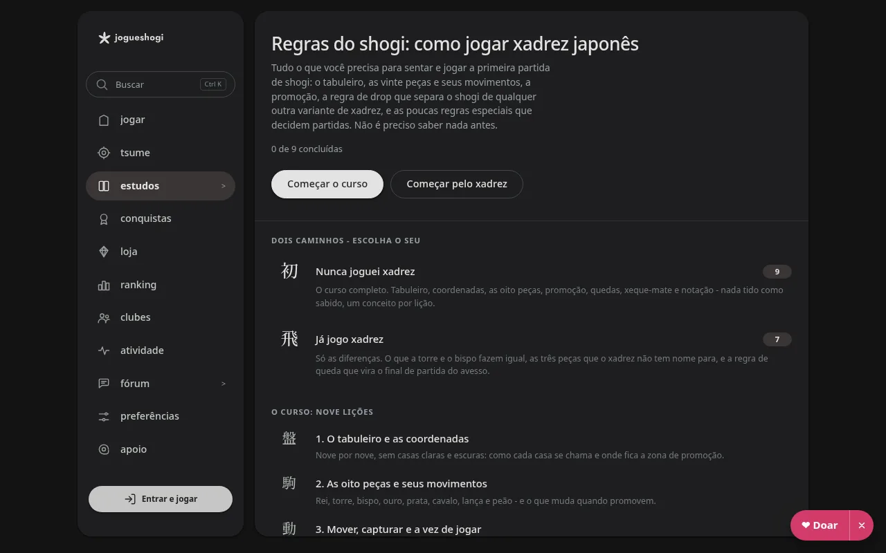 The Jogue Shogi rules course, with a path for beginners and one for chess players